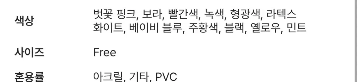 thumbnail-10